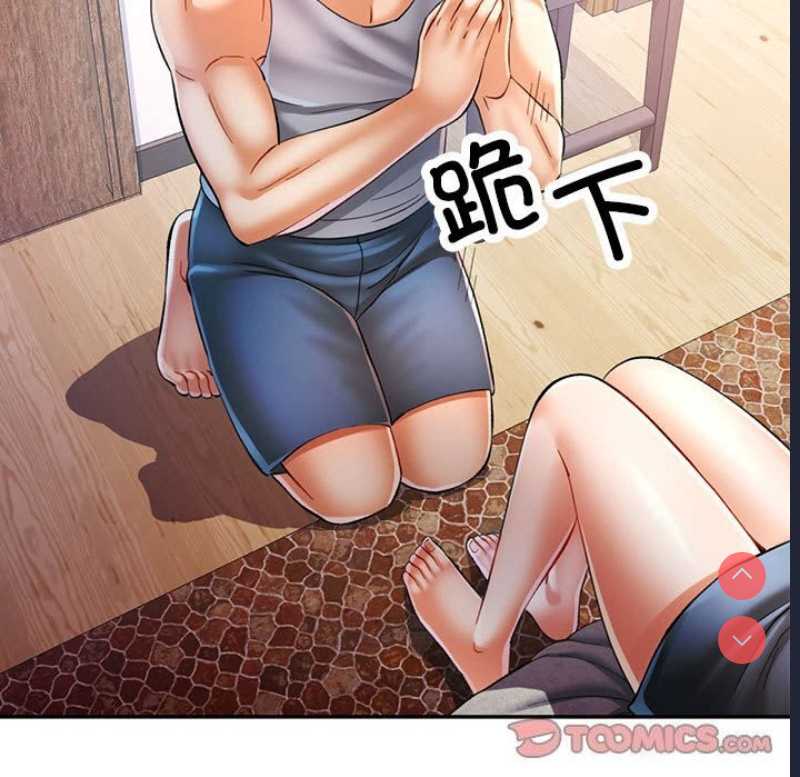 可以爱你吗