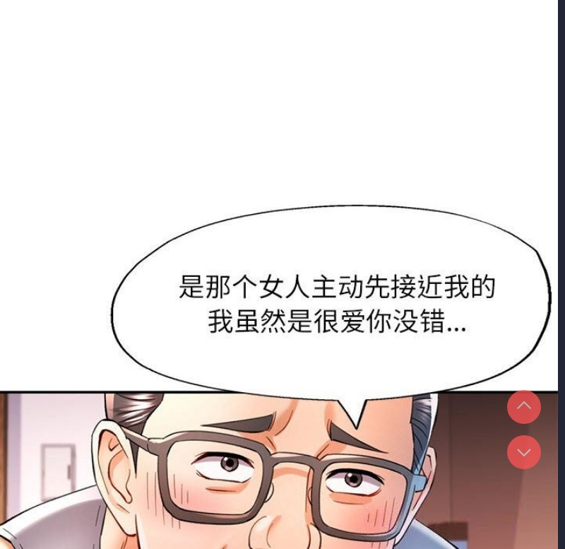可以爱你吗