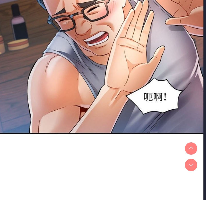 可以爱你吗