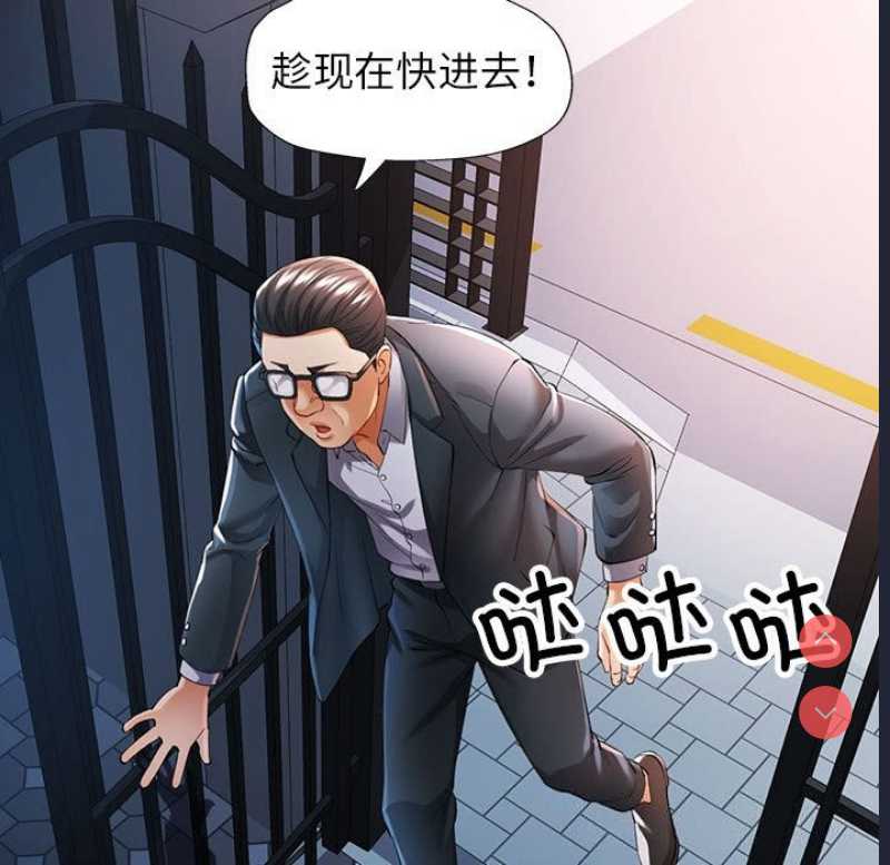 可以爱你吗