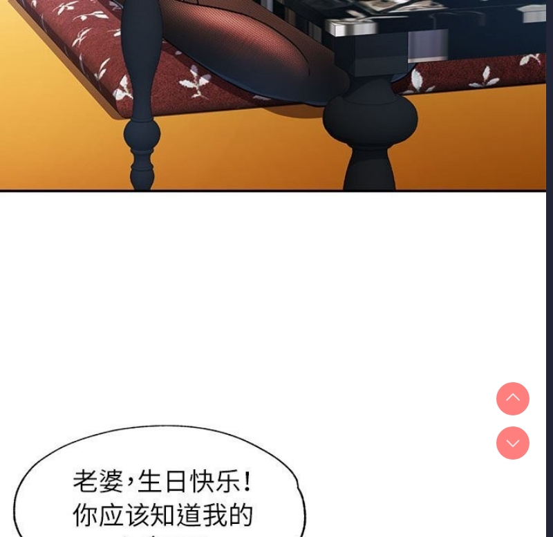 可以爱你吗