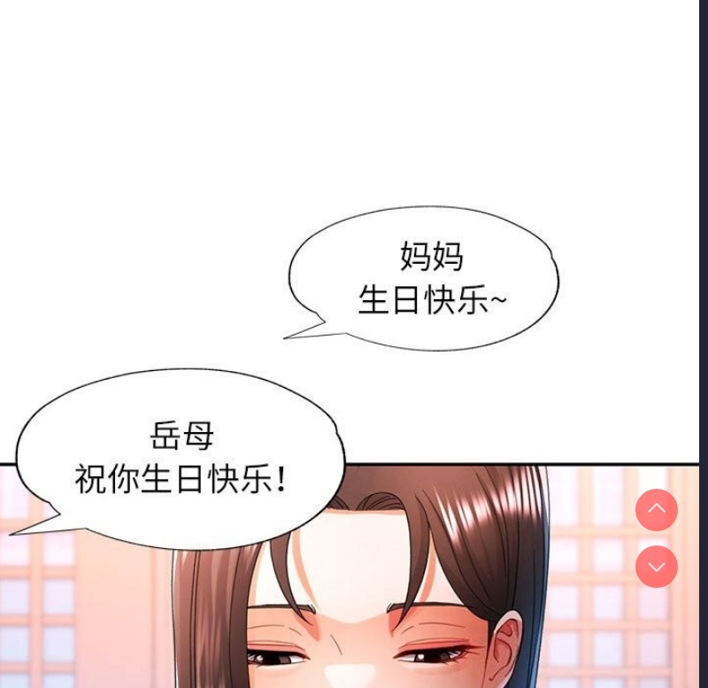 可以爱你吗