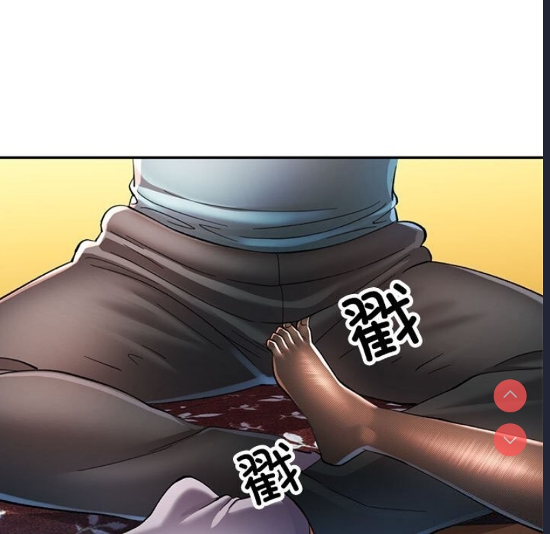 可以爱你吗