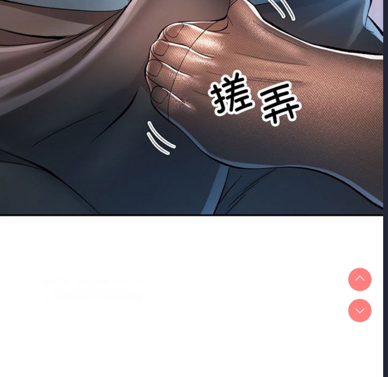 可以爱你吗