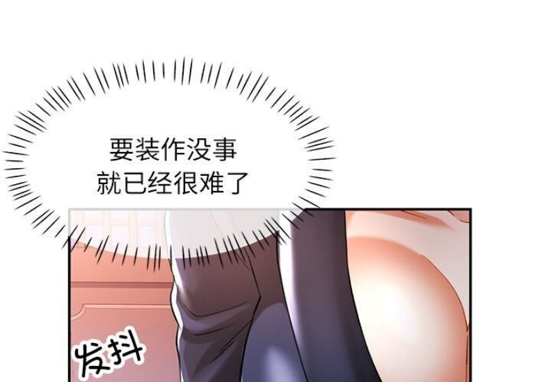 可以爱你吗