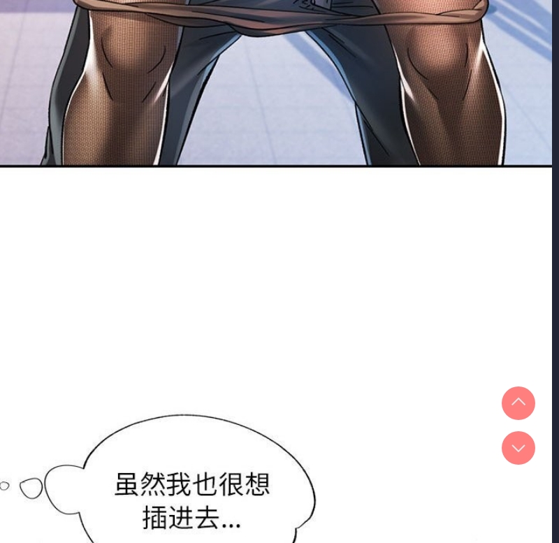 可以爱你吗