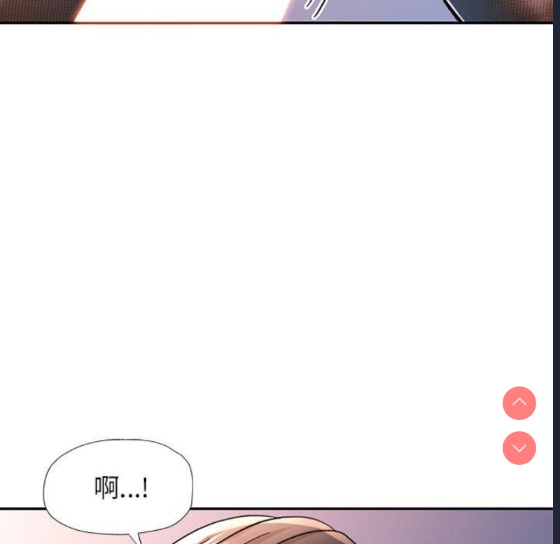可以爱你吗