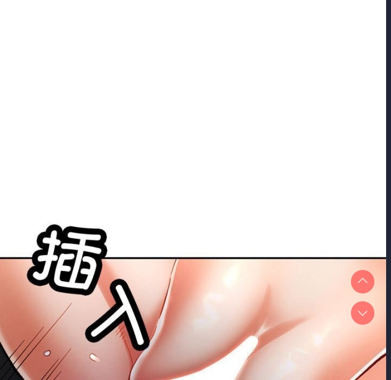 可以爱你吗