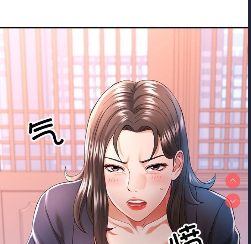 可以爱你吗