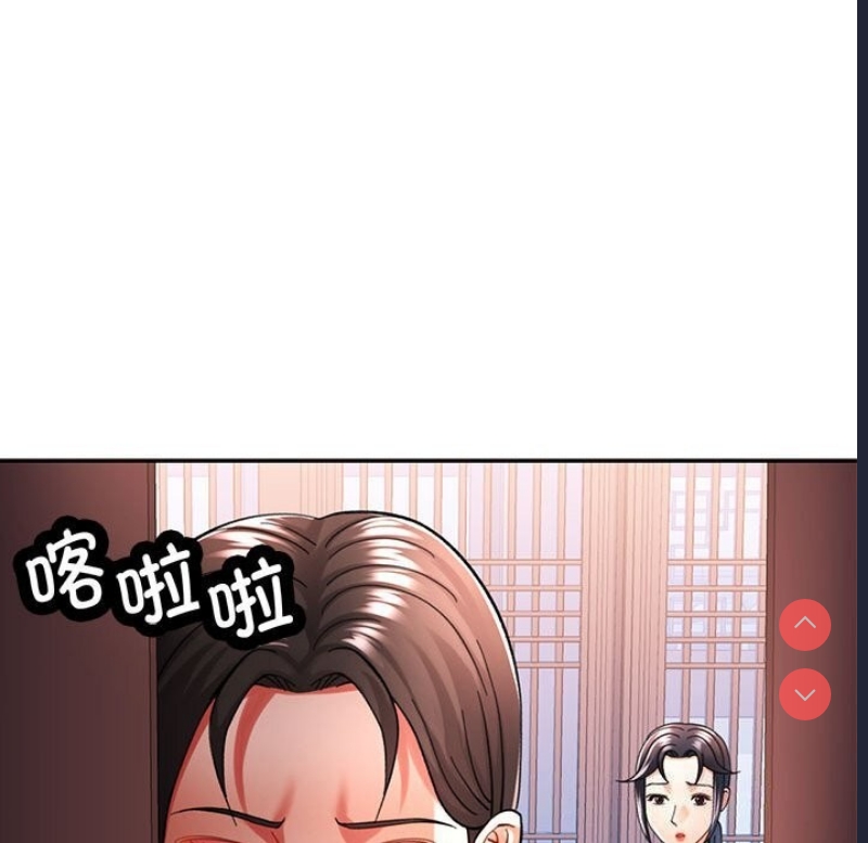 可以爱你吗