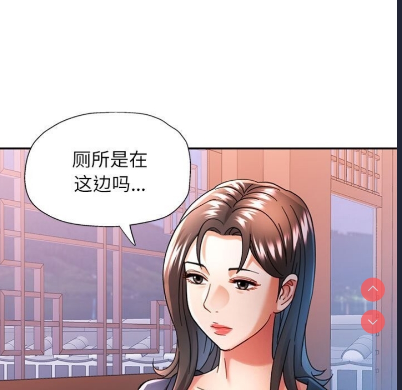 可以爱你吗