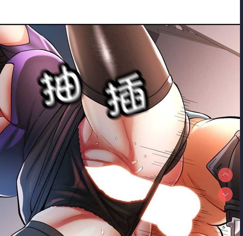 可以爱你吗