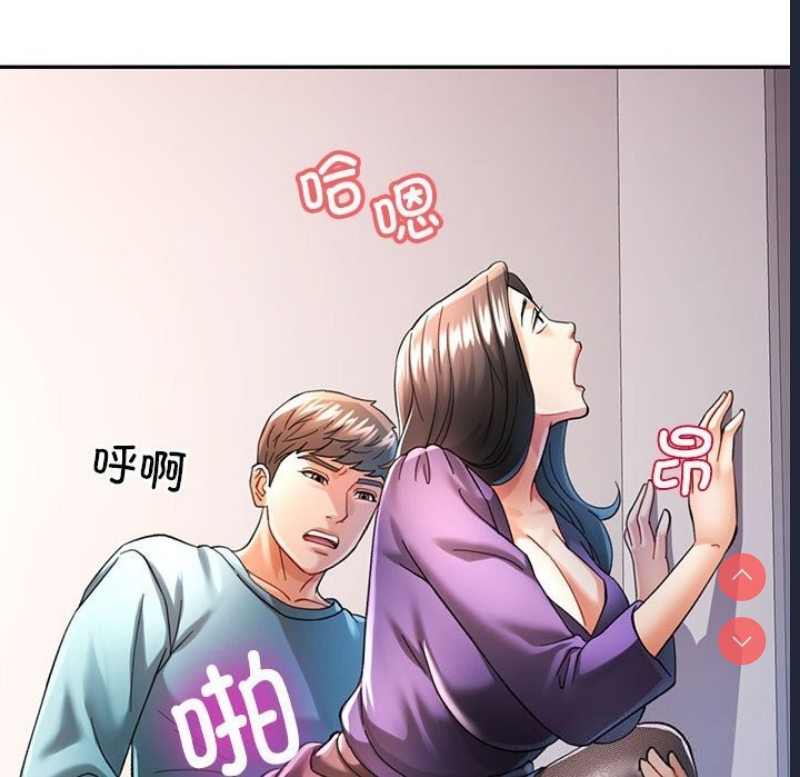 可以爱你吗