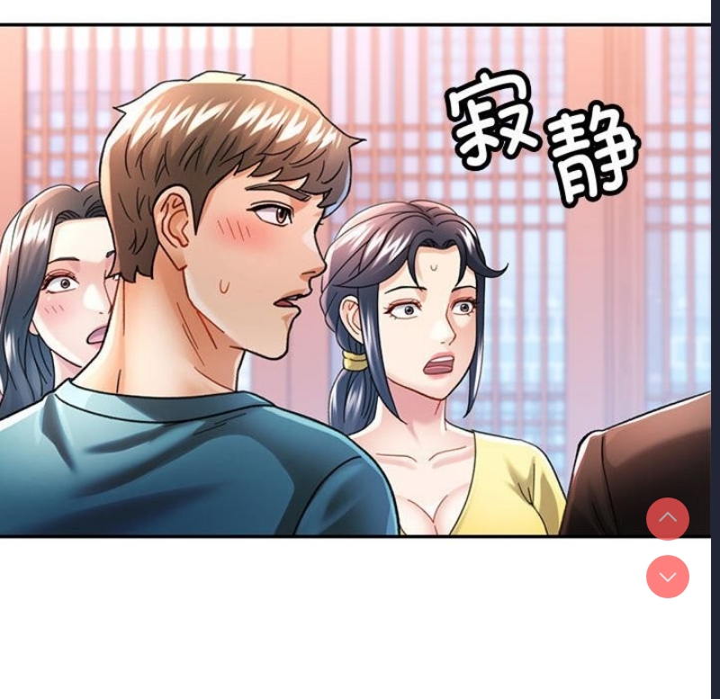 可以爱你吗