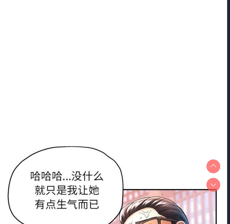 可以爱你吗