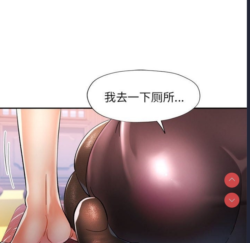 可以爱你吗