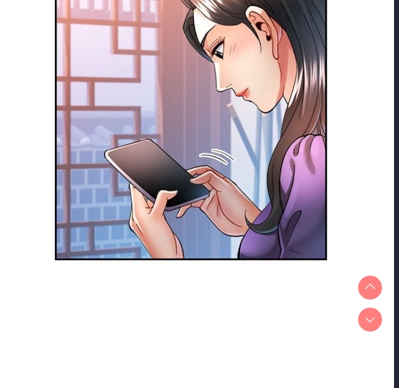 可以爱你吗