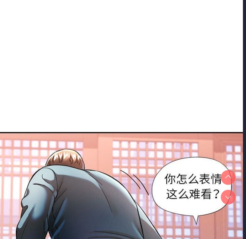可以爱你吗