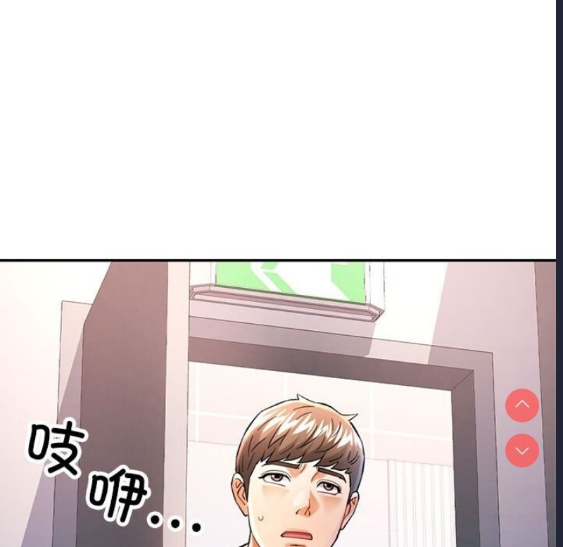 可以爱你吗