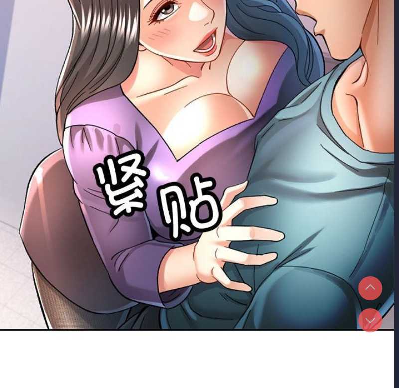 可以爱你吗