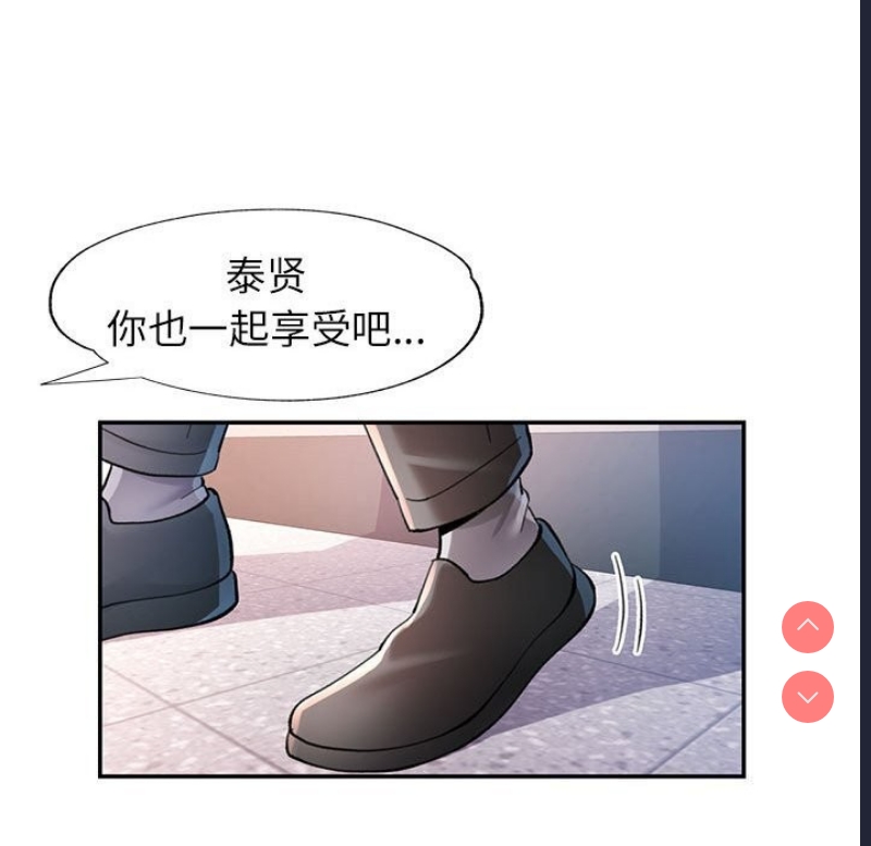 可以爱你吗