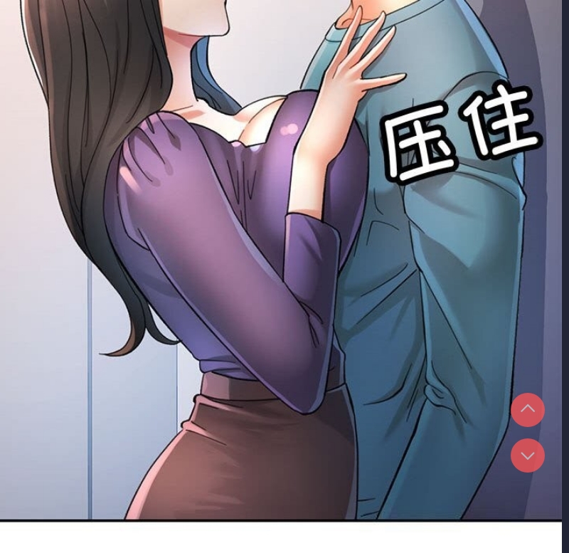 可以爱你吗
