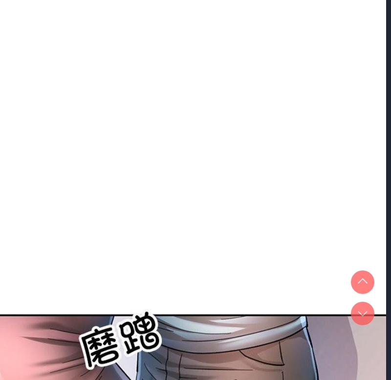可以爱你吗
