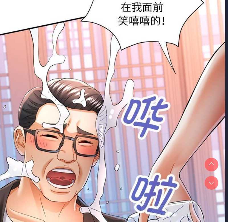 可以爱你吗