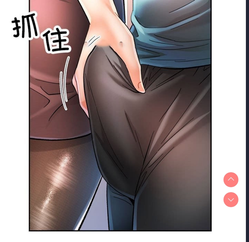 可以爱你吗