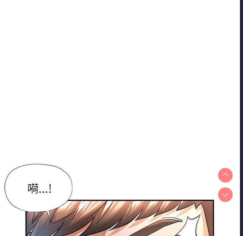 可以爱你吗