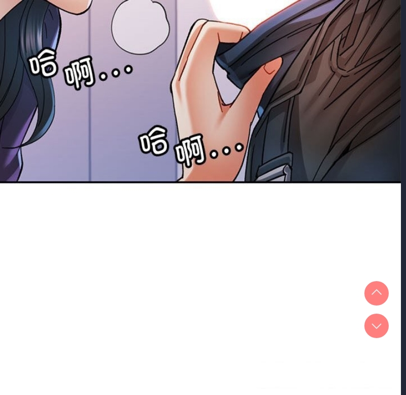 可以爱你吗