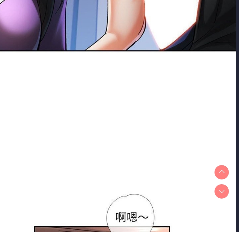 可以爱你吗