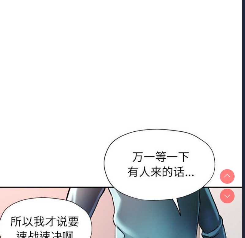 可以爱你吗