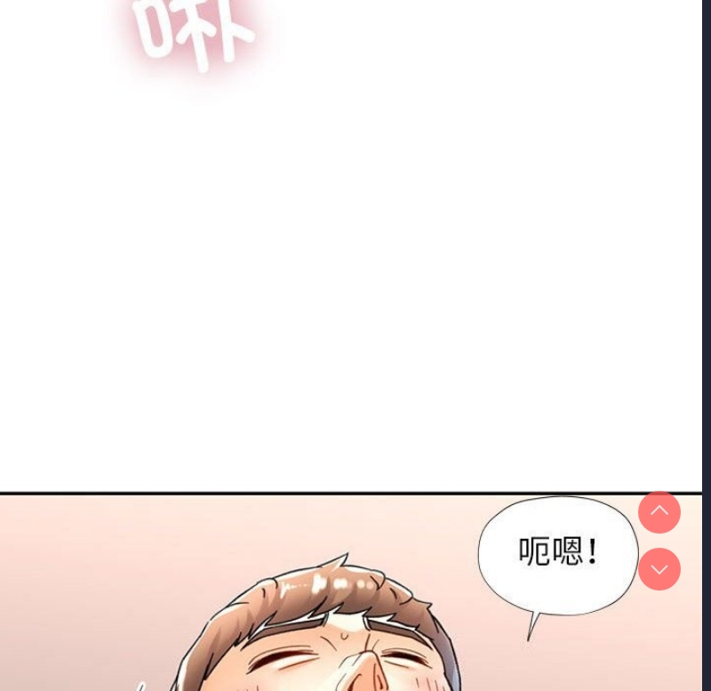 可以爱你吗