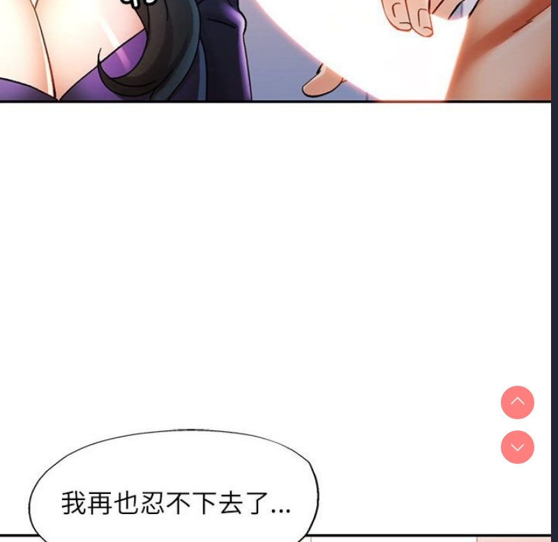可以爱你吗