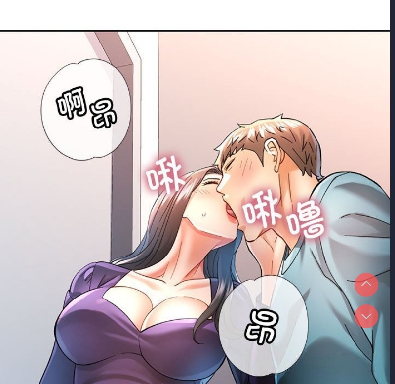 可以爱你吗