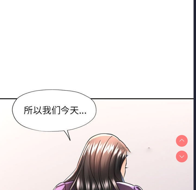 可以爱你吗