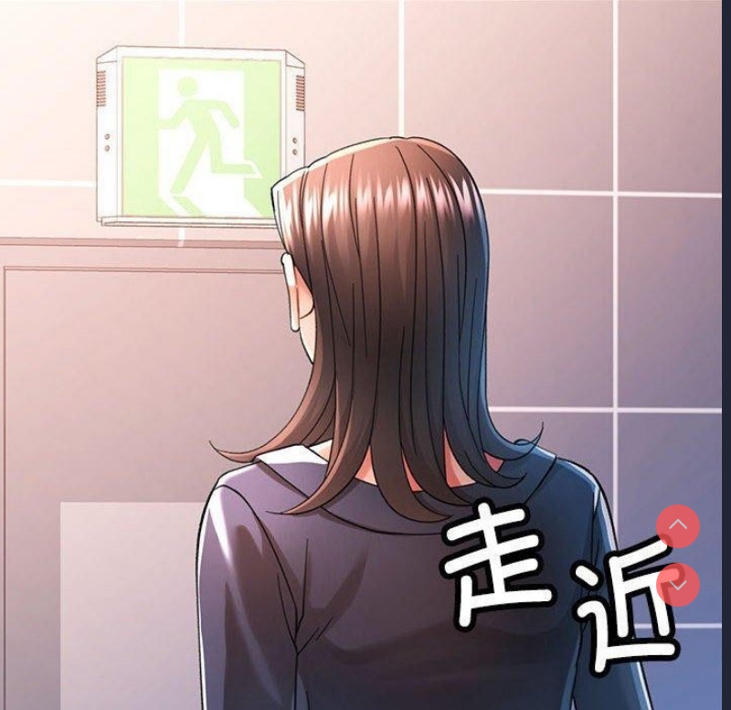 可以爱你吗