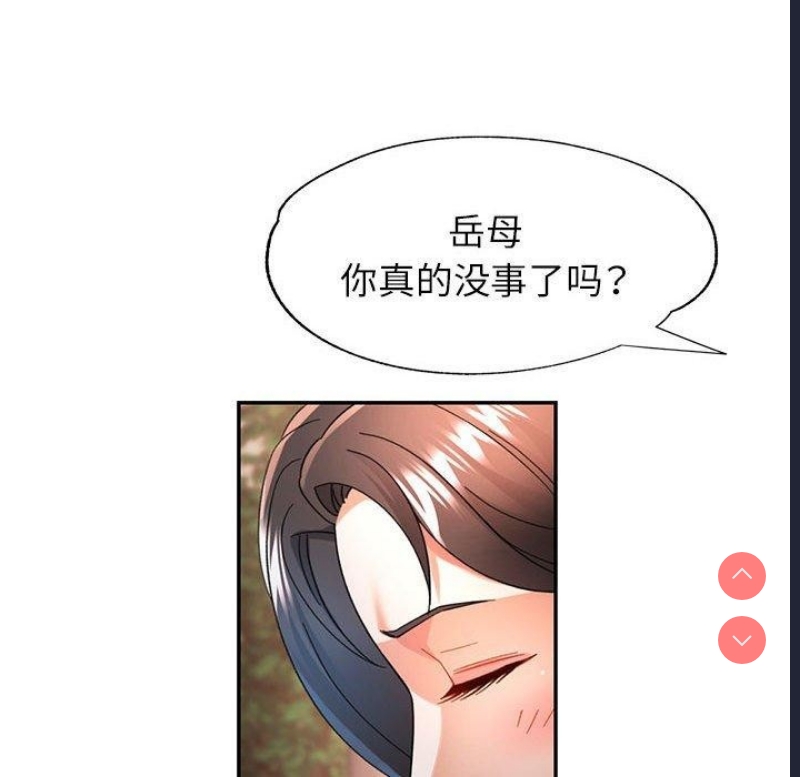 可以爱你吗