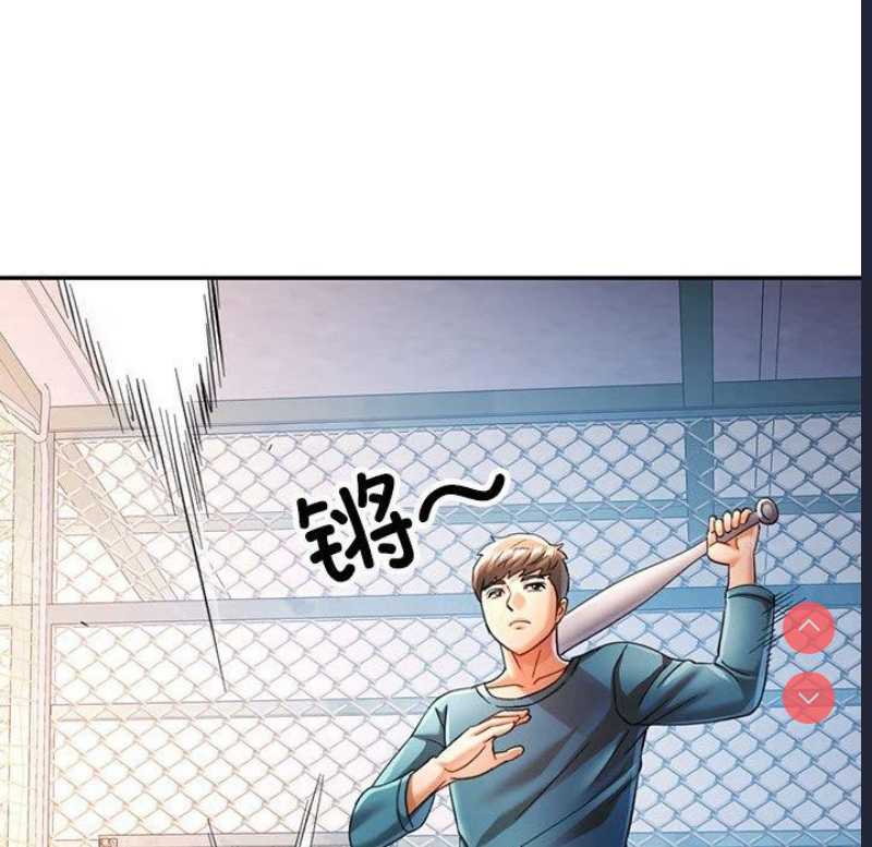 可以爱你吗
