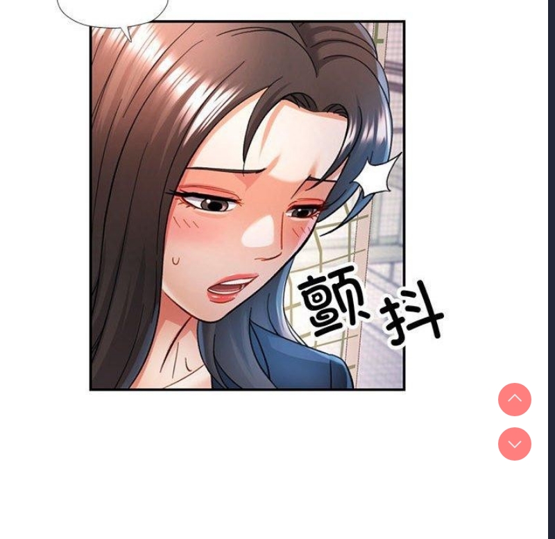 可以爱你吗