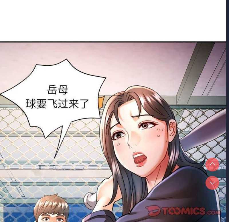 可以爱你吗