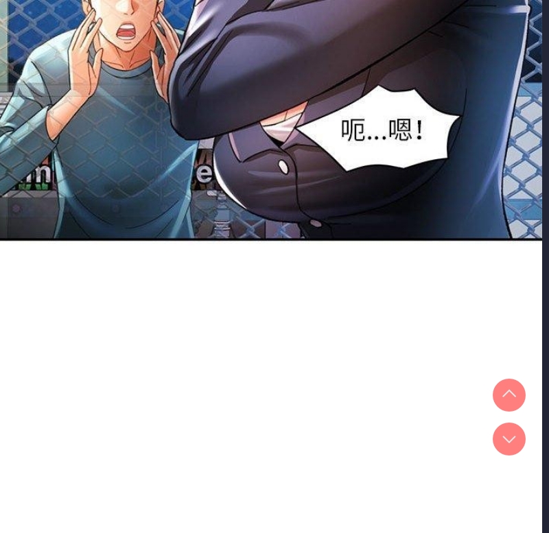可以爱你吗