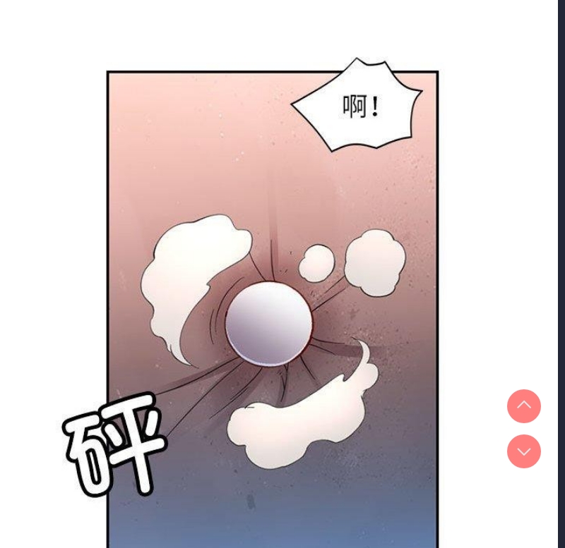 可以爱你吗