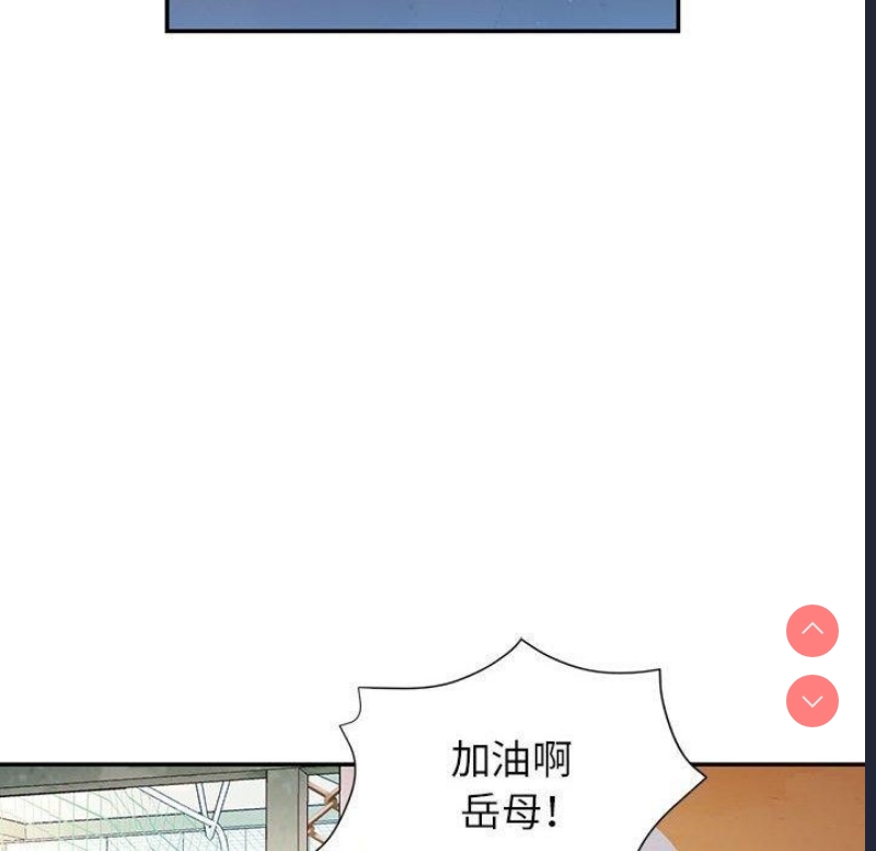 可以爱你吗