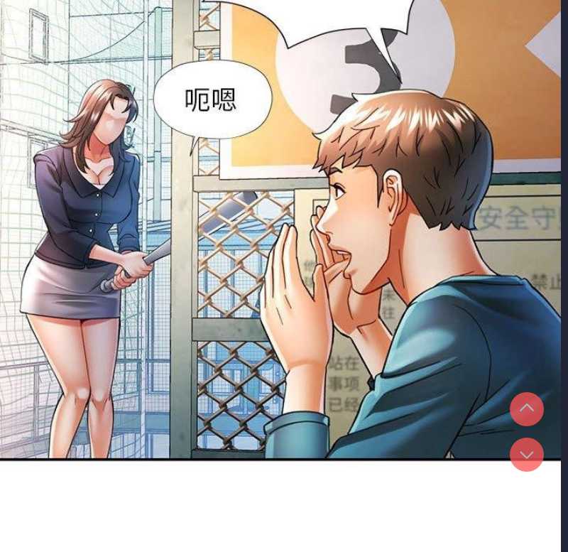 可以爱你吗