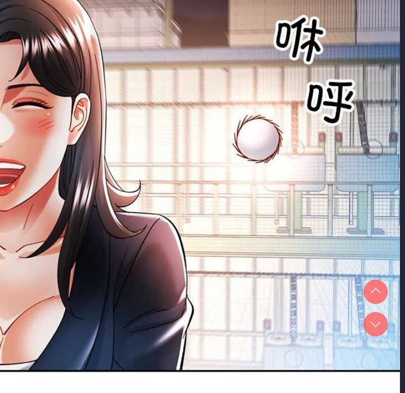 可以爱你吗