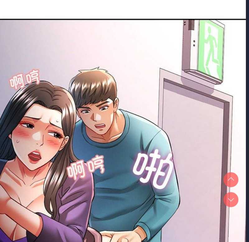 可以爱你吗