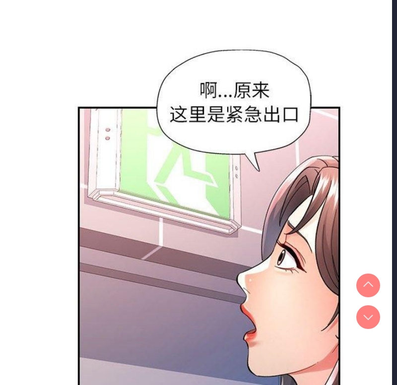 可以爱你吗