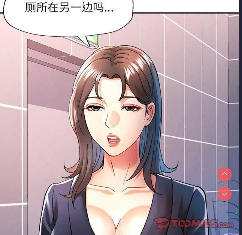 可以爱你吗